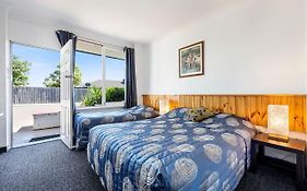 City Gate Motel Tamworth 3*